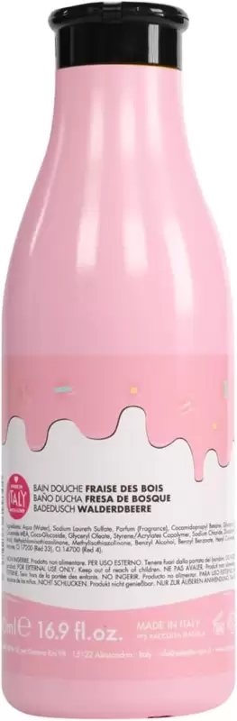 Aquolina Dus Spuma de Baie cu Ciocolata Alba 500 ml 1 Bac